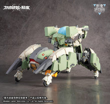 Load image into Gallery viewer, Bodytec AG-031 Guard-Spider Feidy Heavy Artillery Type AG-031