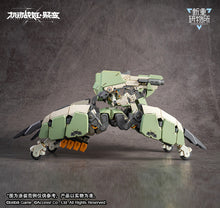 Load image into Gallery viewer, Bodytec AG-031 Guard-Spider Feidy Heavy Artillery Type AG-031