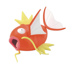 Load image into Gallery viewer, Bandai Pokemon Model Kit Magikarp "Big Model Kit" 2661632