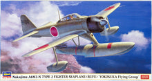 Load image into Gallery viewer, Hasegawa 1/48 Japanese Nakajima A6M2-N Type 2 Float Plane Ltd Ed. 07325