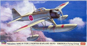 Hasegawa 1/48 Japanese Nakajima A6M2-N Type 2 Float Plane Ltd Ed. 07325