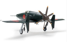 Load image into Gallery viewer, Zoukei-Mura 1/32 Japanese J7W1 Shinden SWS-1