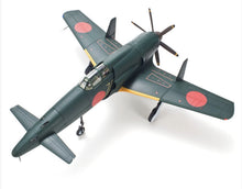 Load image into Gallery viewer, Zoukei-Mura 1/32 Japanese J7W1 Shinden SWS-1