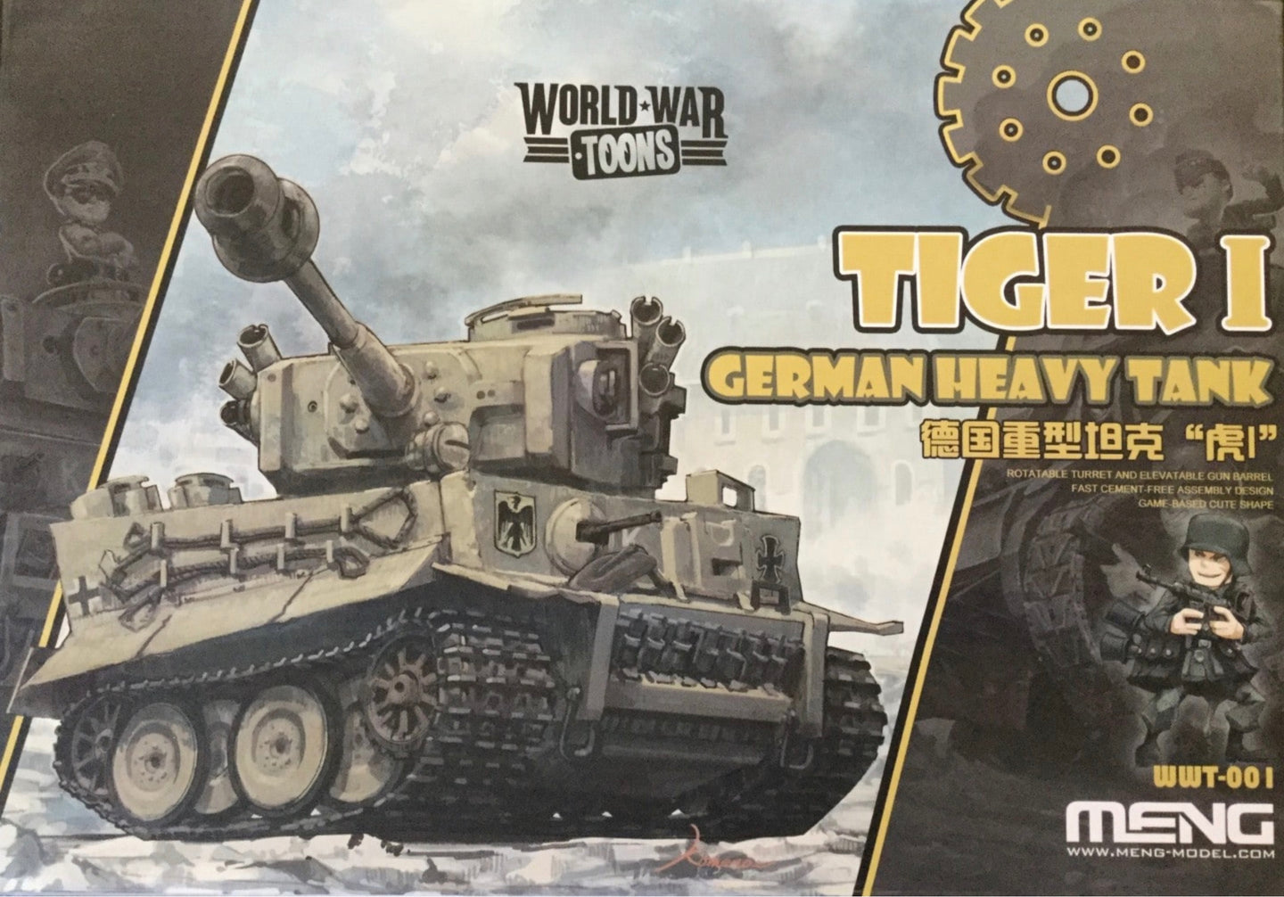 Meng Kids World War Toons Snaptite German Tiger I Heavy Tank WWT-001