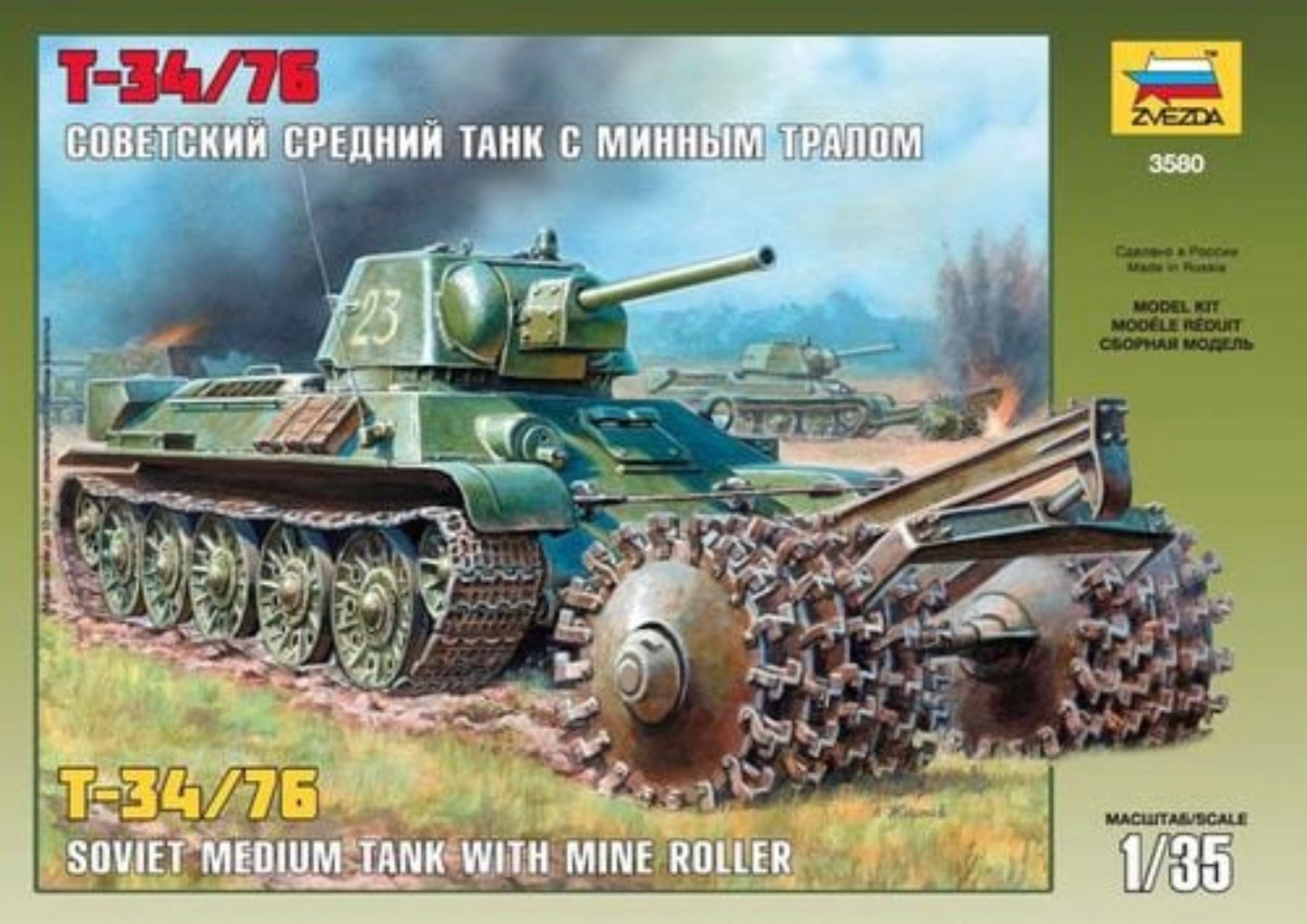 Zvezda 1/35 Russian T-34/76 Medium Tank with Mine Roller  3580
