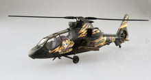 Load image into Gallery viewer, Aoshima 1/72 JGSDF Observation Helicopter OH-1 Special Marking 05683