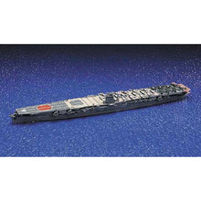 Load image into Gallery viewer, Aoshima 1/700 Japanese Aircraft Carrier Hiryu (1942) 03148