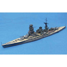 Load image into Gallery viewer, Aoshima 1/700 Japanese Battleship Nagato 1942 Updated Edition 45107