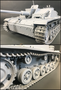 Das Werk 1/16 German Stug III Ausf. G Early DW16001