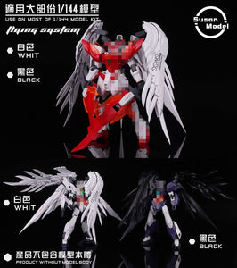 Susan Model 1/144 White Wing Set for Gundam SU013W