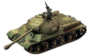 Tamiya Russian Heavy Tank JS3 Stalin 1:35 Model.. | Köp på (725678732 Tamiya Russian Heavy Tank JS3 Stalin 1:35 Model.. | Köp på (725678732