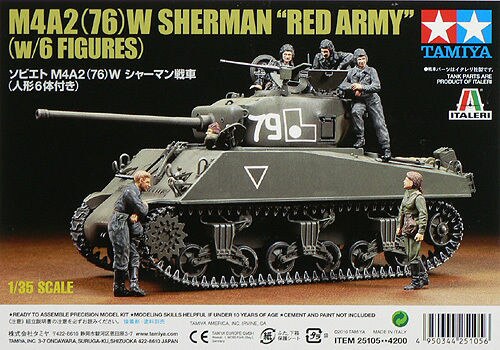 Tamiya 1/35 US M4A2(76)W Sherman Red Army w/ 6 Figures 25105