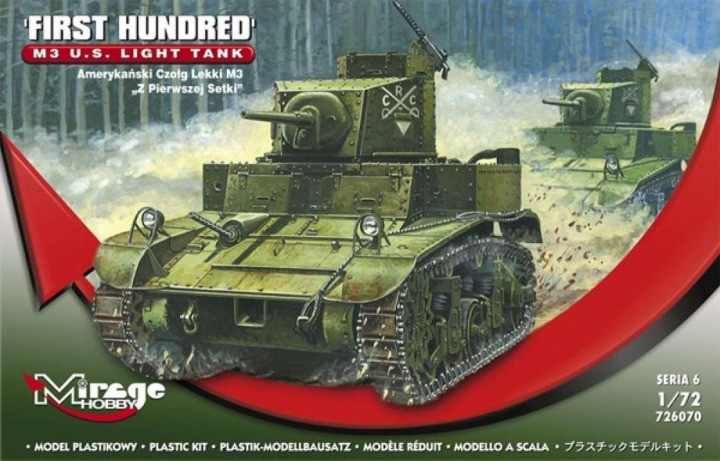 Mirage Hobby 1/72 US M3 Stuart 