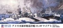Load image into Gallery viewer, PitRoad 1/700 US Light Cruiser Miami CL-89 W209
