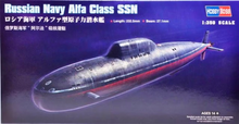Load image into Gallery viewer, HobbyBoss 1/350 Russian Navy Alfa Class Attack Submarine 83528