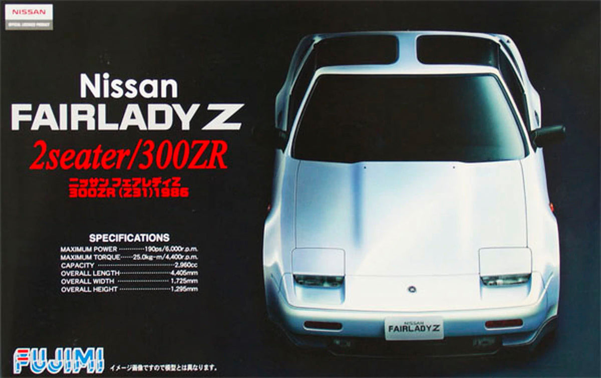 Fujimi 1/24 Nissan Fairlady 300ZR (Z31) 1986 046235 – Burbank's
