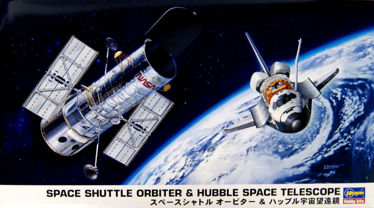 Hasegawa 1/200 Space Shuttle Orbiter & Hubble Space Telescope 10676