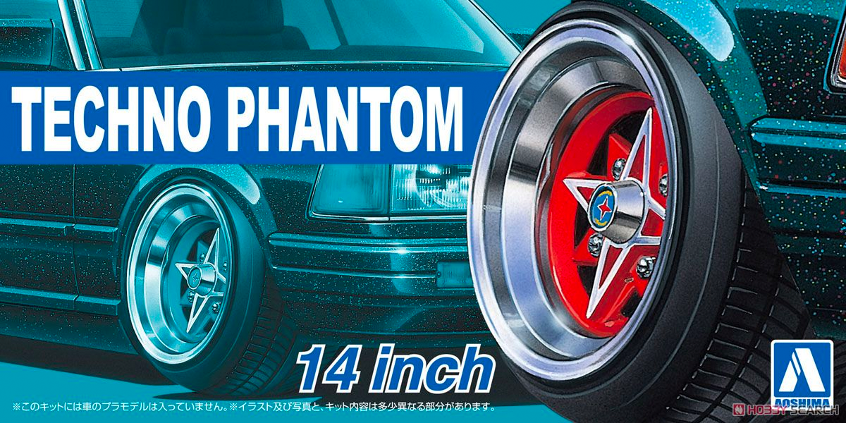 Aoshima 1/24 Rim & Tire Set ( 31) Techno-Phantom 14