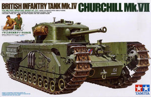Tamiya 1/35 British Churchhill Mk.VII 35210