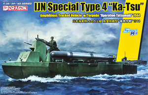 Dragon 1/35 Japanese Japanese Special Type 4 "Ka-Tsu" W/Torpedo 6849