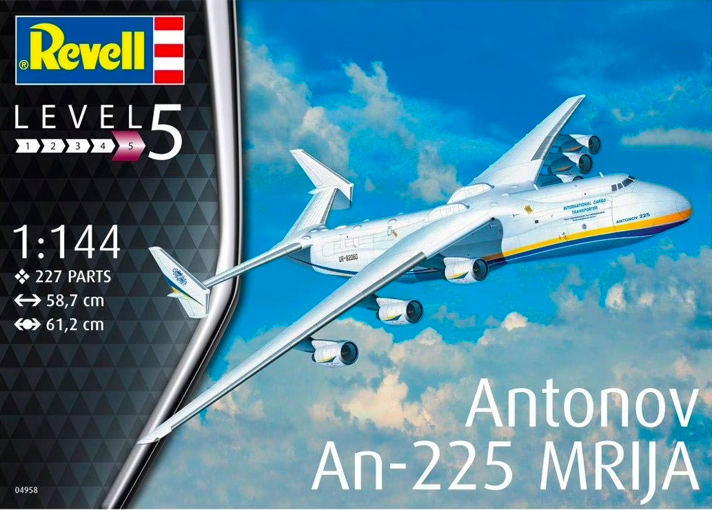 Kit modello Revell Antonov An-225 Mrija nel 1001hobbies (Ref.4958)