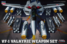 Load image into Gallery viewer, Hasegawa 1/48 Macross VF-1 Valkyrie Weapon Set MC04 65654