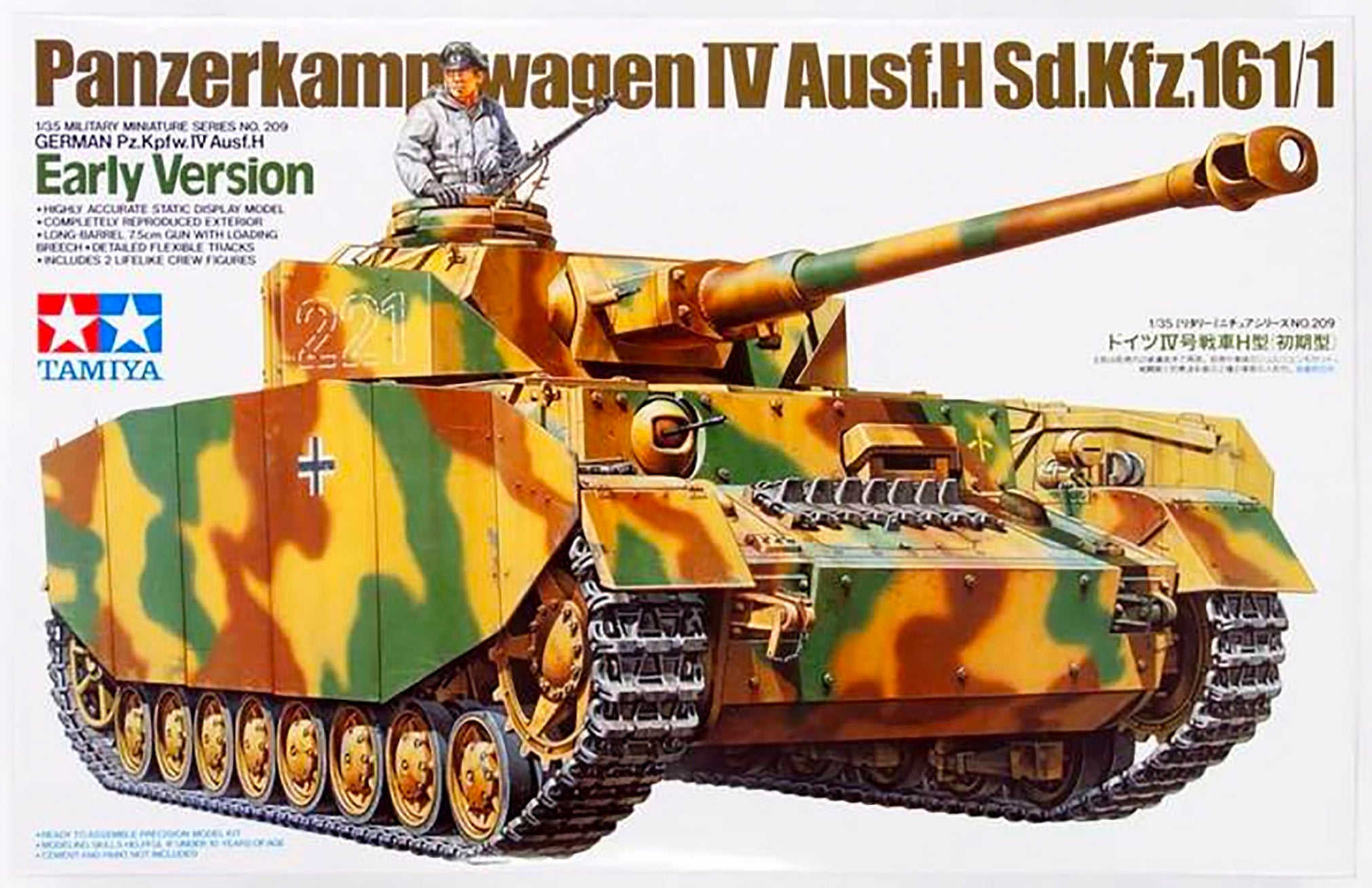 Tamiya 1/35 German Panzer Kampfwagen IV Ausf.H 35209' – Burbank's