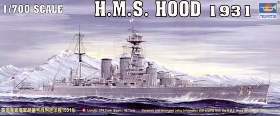 Trumpeter 1/700 British Battlecruiser HMS Hood 1931 05741