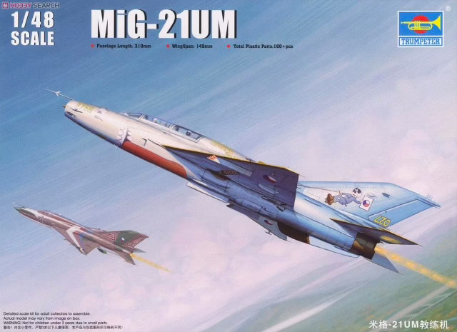 Trumpeter 1/48 Russian MiG-21UM 02865