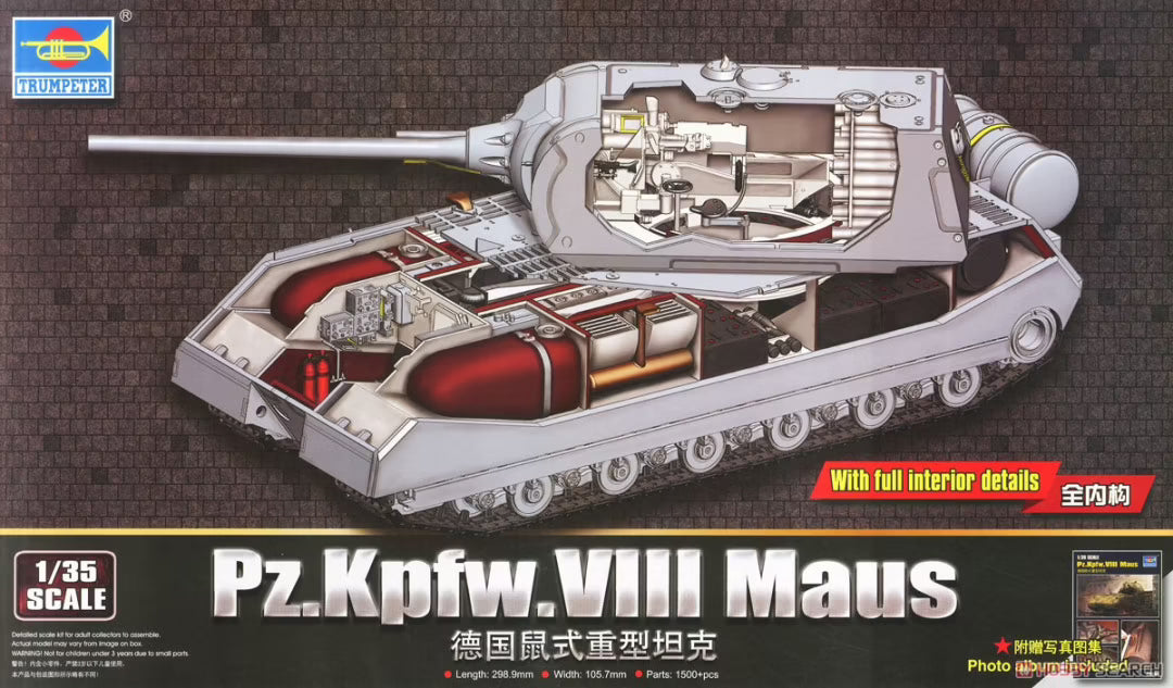 Trumpeter 1/35 German PzKpfw VIII Maus w/ Full Interior 09541