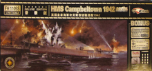 Load image into Gallery viewer, Flyhawk Models 1/700 US Destroyer USS Campbeltown 1941 Deluxe Ed. FH1105S