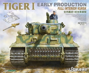 Suyata/UStars 1/48 German Tiger I Early Production w/ Interior NO-006