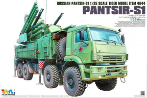 Tiger Model 1/35 Russian Pantsir S-1 Missile System TM4644