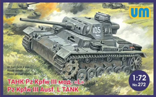 Load image into Gallery viewer, UniModels 1/72 German PzKpfw III Ausf.L No.272