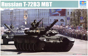 Trumpeter 1/35 Russian T-72B3 MBT 09508 SALE