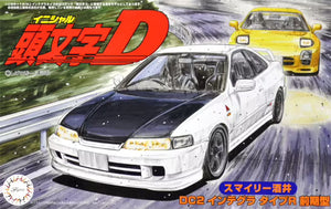 Fujimi 1/24 Initial D Honda Integra Type R Smiley Sakai Initial D 183633