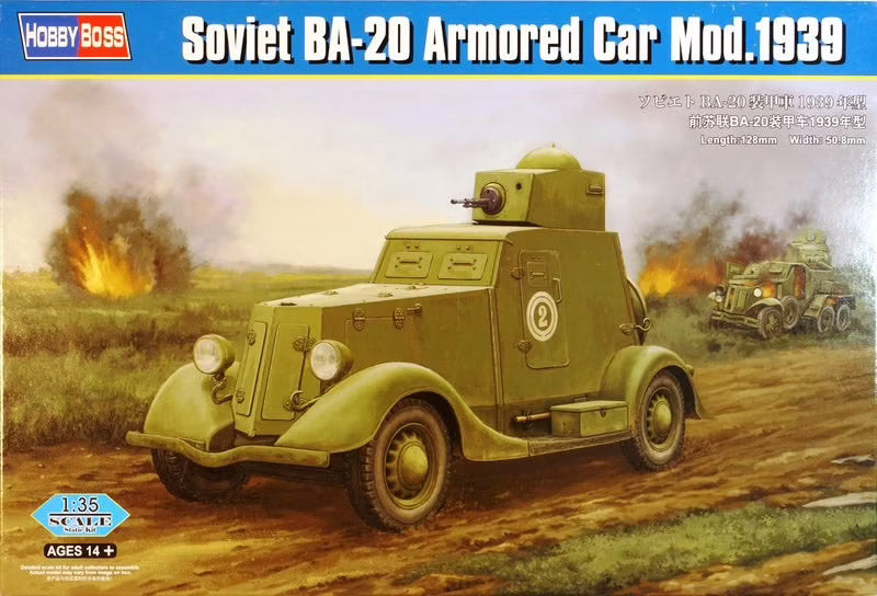 HobbyBoss 1/35 Russian Ba-20 Armored Car Model 1939 83883 HobbyBoss 1/35 Russian Ba-20 Armored Car Model 1939 83883
