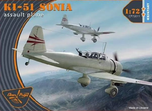 Load image into Gallery viewer, Clear Prop 1/72 Japanese Ki-51 Sonia CP72011