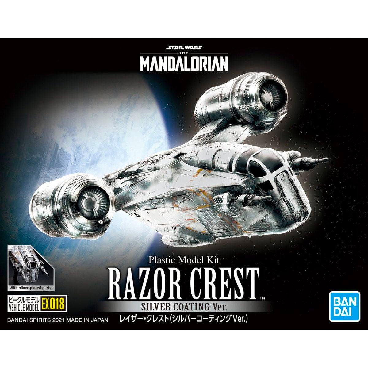 Bandai  Star Wars Mandalorian Razor Crest (Silver Coating Ver) 5061795