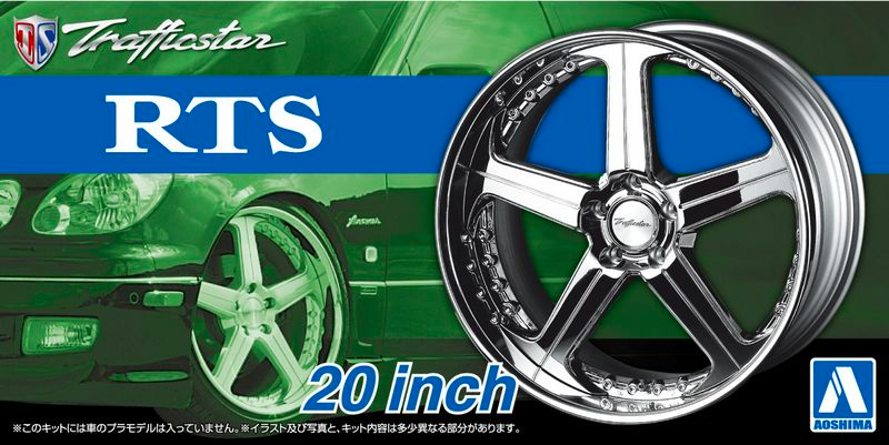 Aoshima 1/24 Rim & Tire Set ( 37) Trafficstar RTS 20 Aoshima 1/24 Rim & Tire Set ( 37) Trafficstar RTS 20