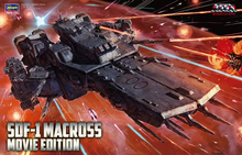 Load image into Gallery viewer, Hasegawa 1/4000 Macross SDF-1 Fortress Warship (the Movie Version)  65655