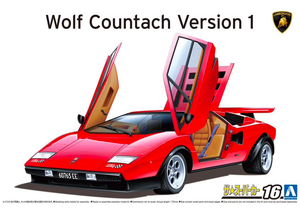 Aoshima 1/24 Lamborghini Countach Wolf Ver.1 06336