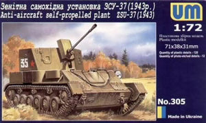 UniModels 1/72 Russian ZSU-37 1943 No.305