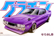 Load image into Gallery viewer, Aoshima 1/24 Toyota Celica LB 2000GT 04280