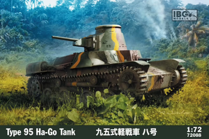 IBG 1/72 Japanese Type Ha-Go Tank 72088