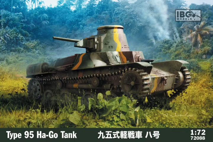 IBG 1/72 Japanese Type Ha-Go Tank 72088