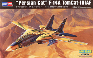 HobbyBoss 1/48 Iranian F-14 Tomcat IRIAF "Persian Cat" 81771