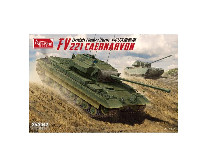 Amusing Hobby 1/35 British Heavy Tank FV 221 Caernarvon 35A042 SALE!