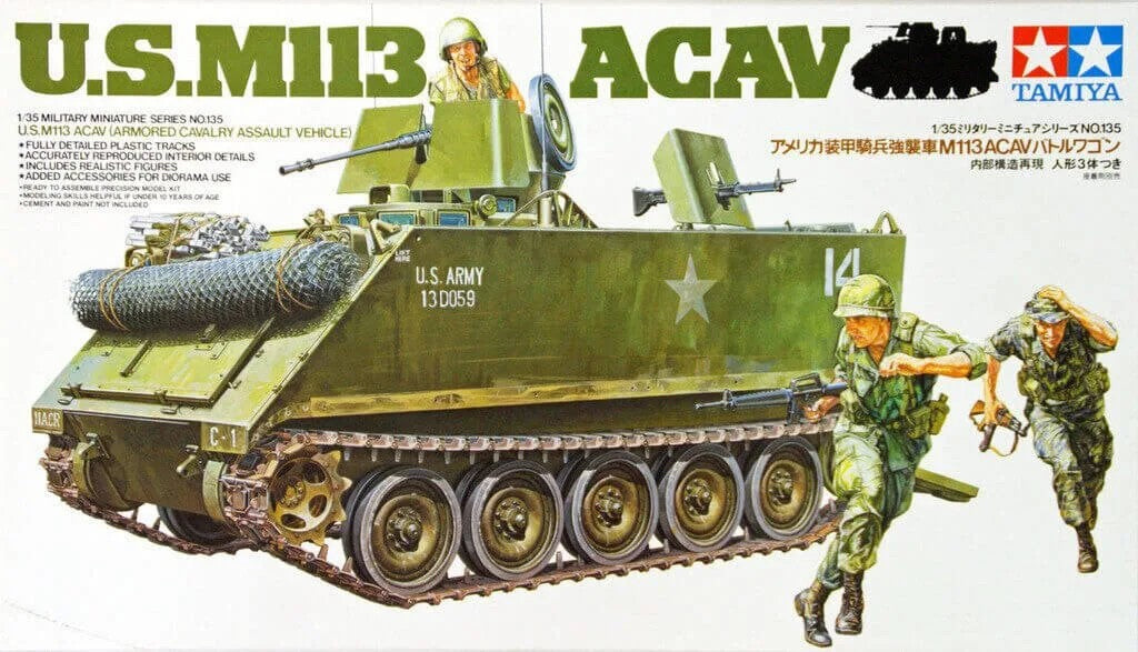 Tamiya 1/35 US M113 ACAV 35135