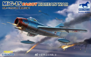 Bronco 1/48 MiG-15 Fagot Korean War FB4014